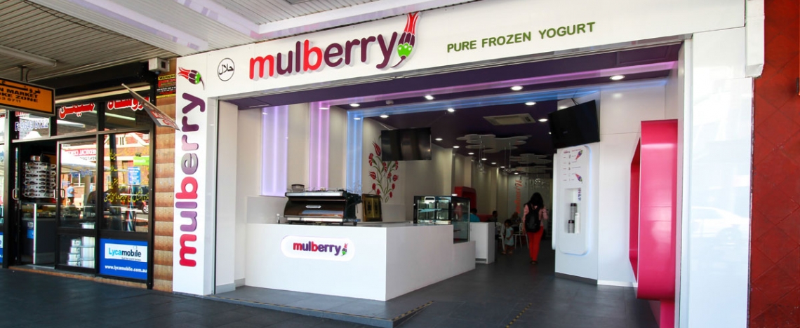 Mulberry